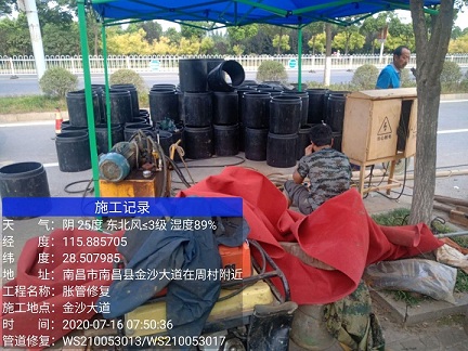 长治管道短管置换-管道顶管-炜誉市政