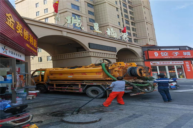 长治管道清淤的危害性？炜誉市政工程有限公司